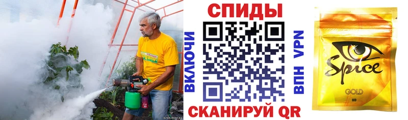 Купить  Бабаево  Бутират 99% 