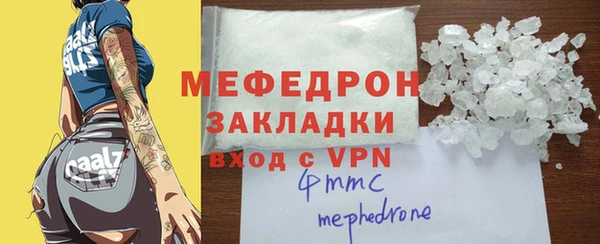 дурь Заводоуковск