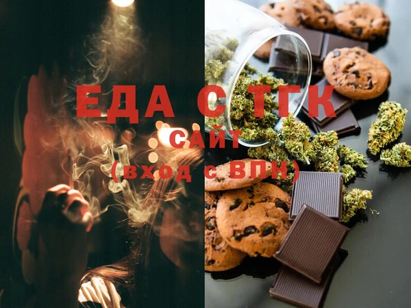 гашиш Заволжск