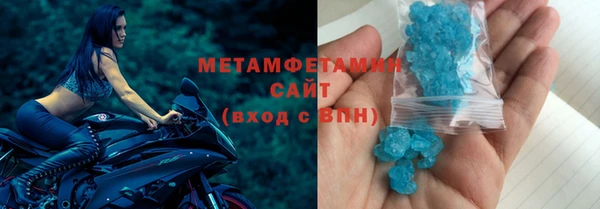 ГАЛЛЮЦИНОГЕННЫЕ ГРИБЫ Заволжье