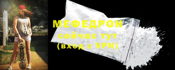 дурь Заводоуковск