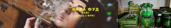 гашиш Заволжск