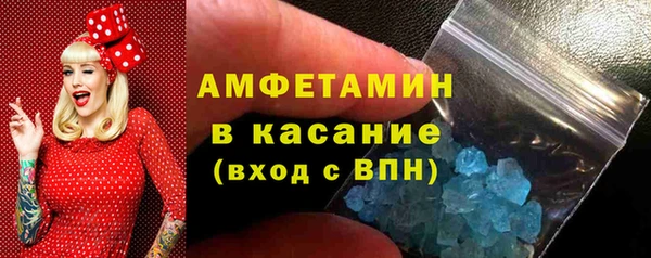 гашиш Заволжск