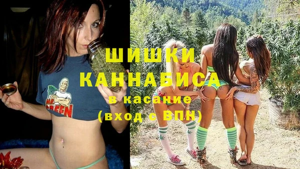 эйфоретик Зеленокумск