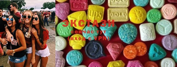 гашиш Заволжск