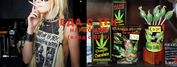 ГАЛЛЮЦИНОГЕННЫЕ ГРИБЫ Заволжье