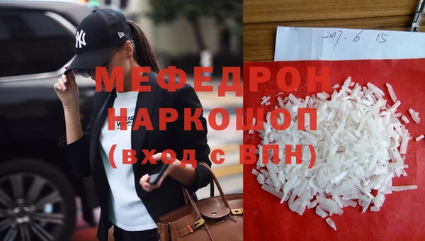 ГАЛЛЮЦИНОГЕННЫЕ ГРИБЫ Заволжье
