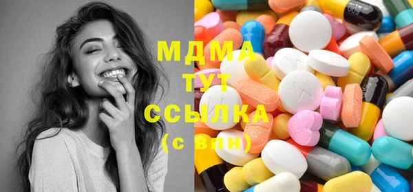 сатива Зеленодольск
