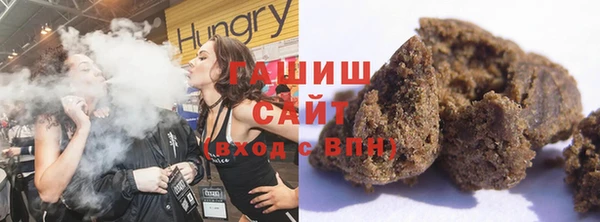 дурь Заводоуковск